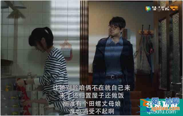 《三十而已》戳心的不是顧佳的爽文感，而是編劇隱藏的兵荒馬亂？