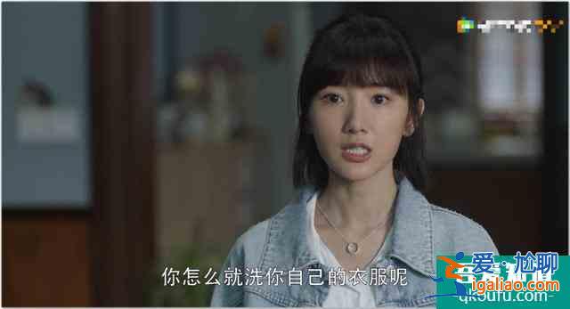 《三十而已》戳心的不是顧佳的爽文感，而是編劇隱藏的兵荒馬亂？