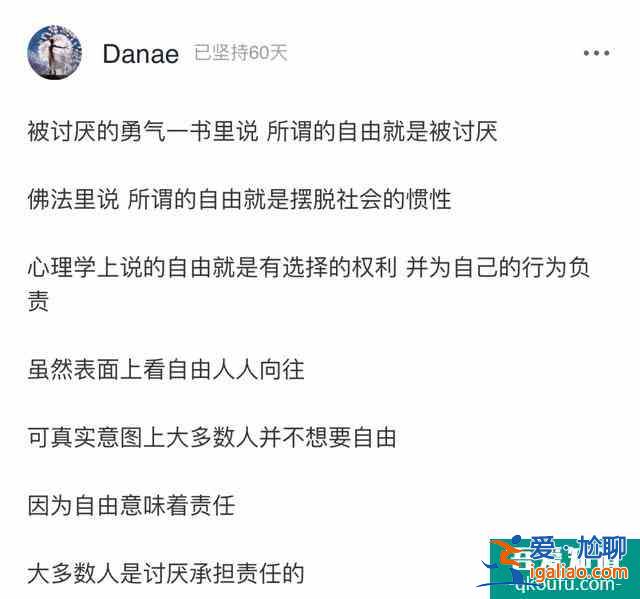 《三十而已》女性角色引熱議：無論怎樣的人生，是自己選擇的就好？