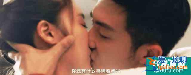 《三十而已》從我都聽你的，到我們離婚吧，顧佳怎么走到這一步的？