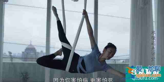 《三十而已》的這3大真相暴露本質(zhì)，現(xiàn)在的電視劇都這么玩了嗎？？