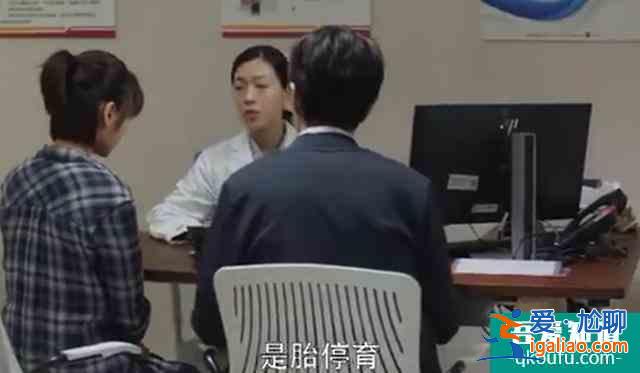 《三十而已》戳心的不是顧佳的爽文感，而是編劇隱藏的兵荒馬亂？