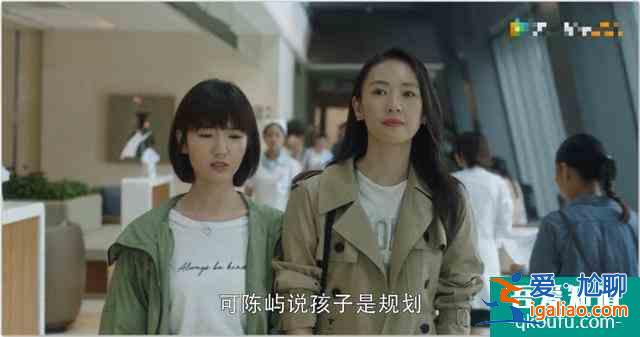 《三十而已》戳心的不是顧佳的爽文感，而是編劇隱藏的兵荒馬亂？