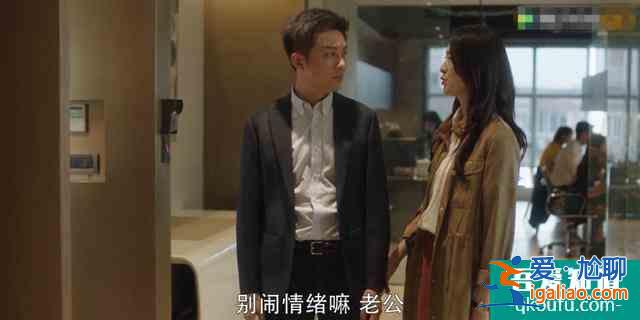 《三十而已》戳心的不是顧佳的爽文感，而是編劇隱藏的兵荒馬亂？