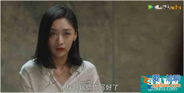 《三十而已》戳心的不是顧佳的爽文感，而是編劇隱藏的兵荒馬亂？