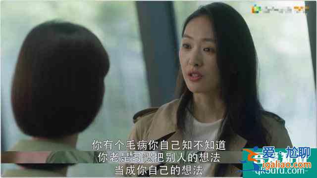 《三十而已》戳心的不是顧佳的爽文感，而是編劇隱藏的兵荒馬亂？