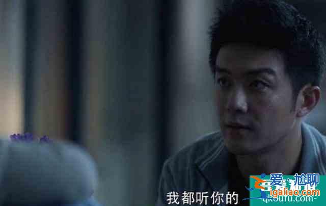 《三十而已》從我都聽你的，到我們離婚吧，顧佳怎么走到這一步的？