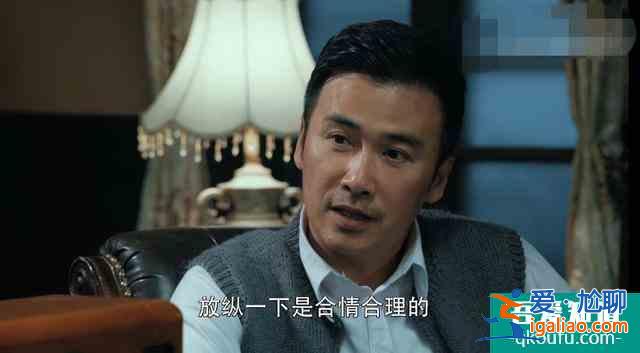 《勝算》諜戰(zhàn)氣氛漸顯，柳云龍細(xì)節(jié)拿捏的準(zhǔn)，唐飛和福原飆演技？