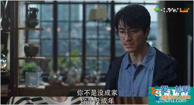 《三十而已》戳心的不是顧佳的爽文感，而是編劇隱藏的兵荒馬亂？