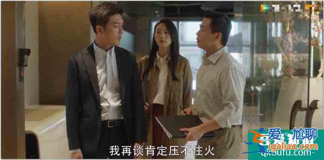 《三十而已》戳心的不是顧佳的爽文感，而是編劇隱藏的兵荒馬亂？