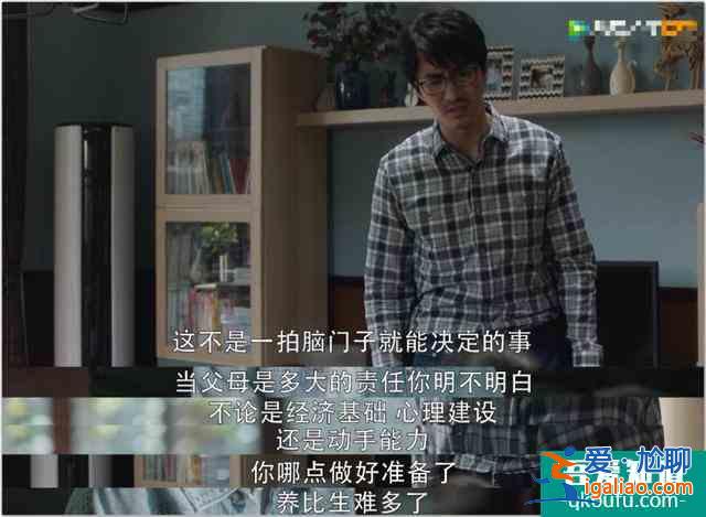 《三十而已》戳心的不是顧佳的爽文感，而是編劇隱藏的兵荒馬亂？