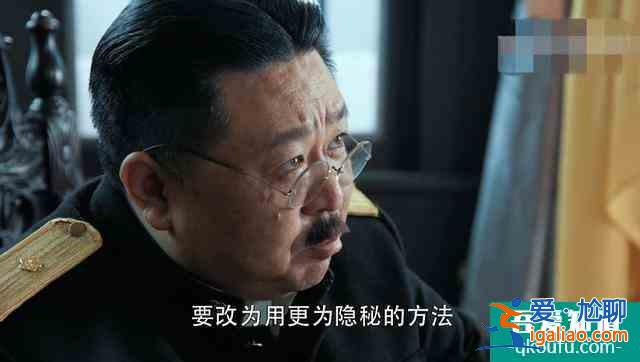《勝算》諜戰(zhàn)氣氛漸顯，柳云龍細(xì)節(jié)拿捏的準(zhǔn)，唐飛和福原飆演技？