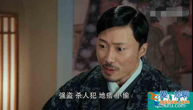 《勝算》諜戰(zhàn)氣氛漸顯，柳云龍細(xì)節(jié)拿捏的準(zhǔn)，唐飛和福原飆演技？