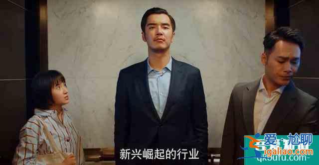 《二十不惑》的較大敗筆：戲份碾壓關(guān)曉彤，可長相又老又土氣？