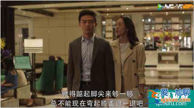 《三十而已》戳心的不是顧佳的爽文感，而是編劇隱藏的兵荒馬亂？
