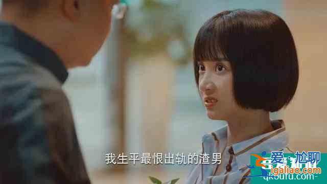《二十不惑》的較大敗筆：戲份碾壓關(guān)曉彤，可長相又老又土氣？