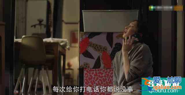 《三十而已》戳心的不是顧佳的爽文感，而是編劇隱藏的兵荒馬亂？