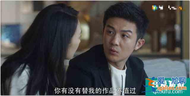 《三十而已》戳心的不是顧佳的爽文感，而是編劇隱藏的兵荒馬亂？