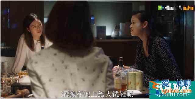 《三十而已》戳心的不是顧佳的爽文感，而是編劇隱藏的兵荒馬亂？