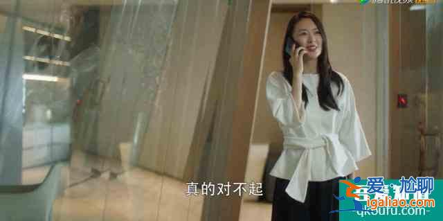 《三十而已》超出我想象的好看！30歲，3種人生路，你選哪種？？
