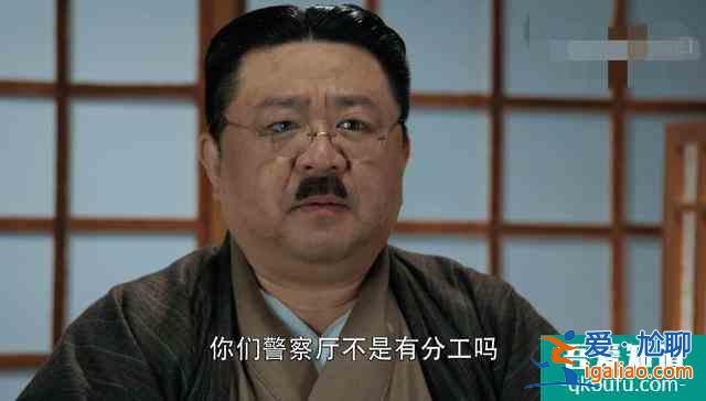 《勝算》諜戰(zhàn)氣氛漸顯，柳云龍細(xì)節(jié)拿捏的準(zhǔn)，唐飛和福原飆演技？
