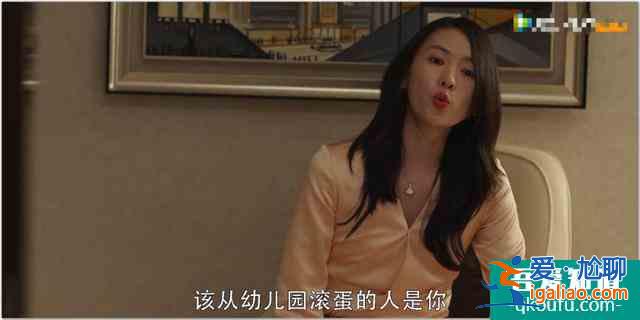 《三十而已》戳心的不是顧佳的爽文感，而是編劇隱藏的兵荒馬亂？