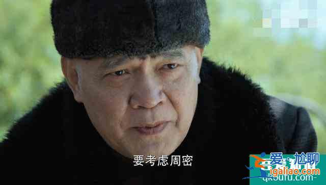 《勝算》諜戰(zhàn)氣氛漸顯，柳云龍細(xì)節(jié)拿捏的準(zhǔn)，唐飛和福原飆演技？