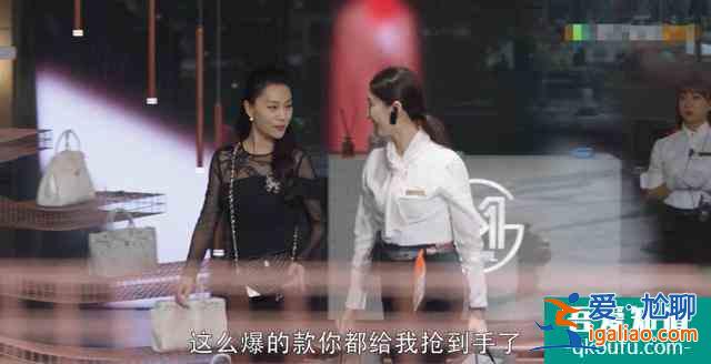 《三十而已》戳心的不是顧佳的爽文感，而是編劇隱藏的兵荒馬亂？