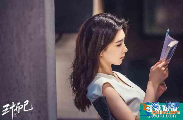 《三十而已》熱播的背后，30歲的女人就只能“而已”？？