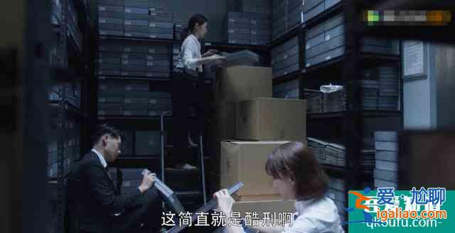 《三十而已》戳心的不是顧佳的爽文感，而是編劇隱藏的兵荒馬亂？
