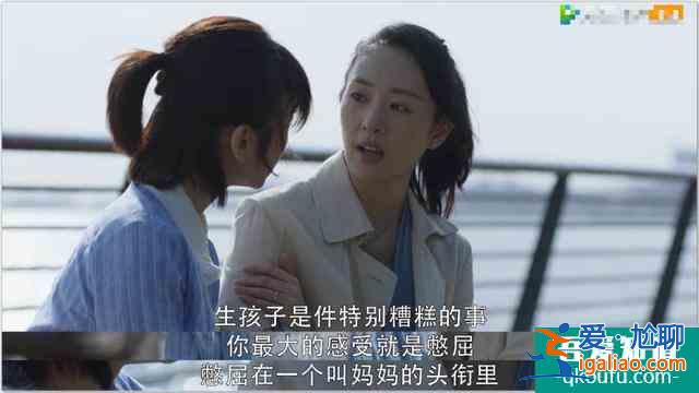 《三十而已》戳心的不是顧佳的爽文感，而是編劇隱藏的兵荒馬亂？
