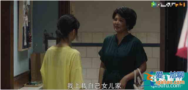 《三十而已》戳心的不是顧佳的爽文感，而是編劇隱藏的兵荒馬亂？
