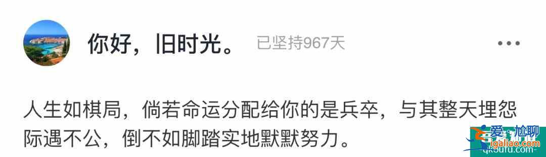 《三十而已》女性角色引熱議：無論怎樣的人生，是自己選擇的就好？