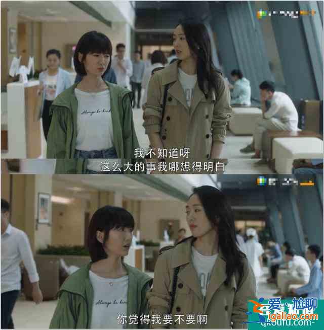 《三十而已》戳心的不是顧佳的爽文感，而是編劇隱藏的兵荒馬亂？
