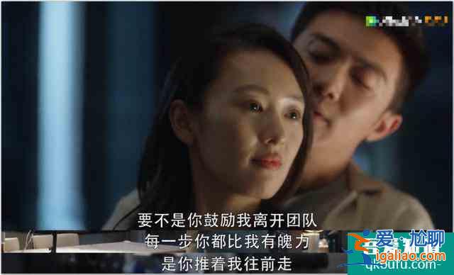 《三十而已》戳心的不是顧佳的爽文感，而是編劇隱藏的兵荒馬亂？