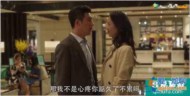 《三十而已》戳心的不是顧佳的爽文感，而是編劇隱藏的兵荒馬亂？