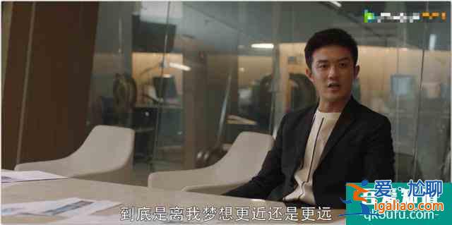 《三十而已》戳心的不是顧佳的爽文感，而是編劇隱藏的兵荒馬亂？