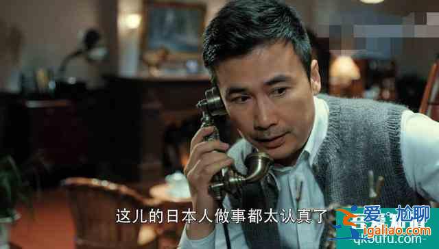 《勝算》諜戰(zhàn)氣氛漸顯，柳云龍細(xì)節(jié)拿捏的準(zhǔn)，唐飛和福原飆演技？