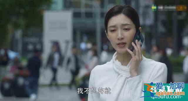 《三十而已》戳心的不是顧佳的爽文感，而是編劇隱藏的兵荒馬亂？