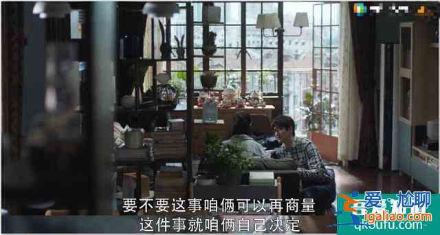 《三十而已》戳心的不是顧佳的爽文感，而是編劇隱藏的兵荒馬亂？