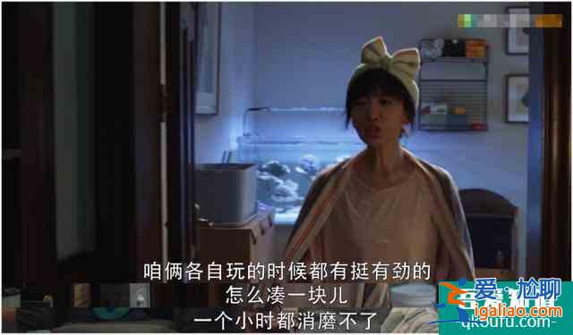 《三十而已》戳心的不是顧佳的爽文感，而是編劇隱藏的兵荒馬亂？