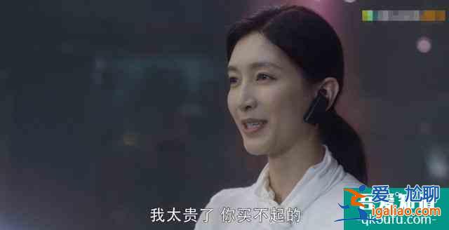 《三十而已》戳心的不是顧佳的爽文感，而是編劇隱藏的兵荒馬亂？