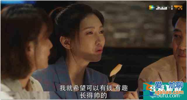 《三十而已》戳心的不是顧佳的爽文感，而是編劇隱藏的兵荒馬亂？