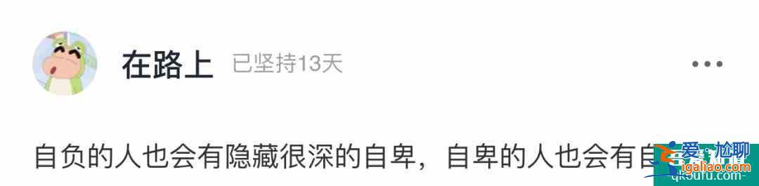 《三十而已》女性角色引熱議：無論怎樣的人生，是自己選擇的就好？