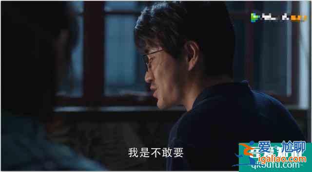《三十而已》戳心的不是顧佳的爽文感，而是編劇隱藏的兵荒馬亂？