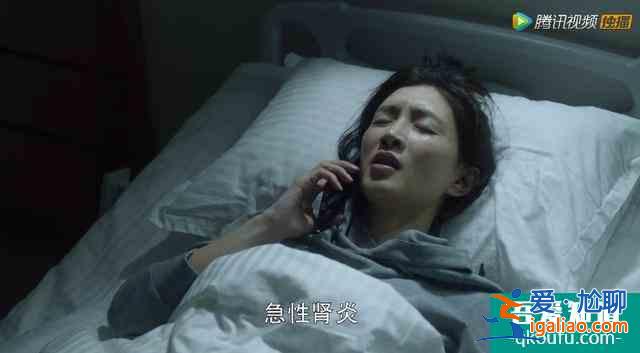 《三十而已》國產(chǎn)劇之光！生活沒有“容易”二字，網(wǎng)友：好現(xiàn)實？