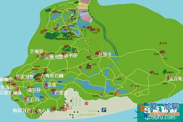 2022無(wú)錫梅園賞梅最佳時(shí)間 梅花開(kāi)放時(shí)間？