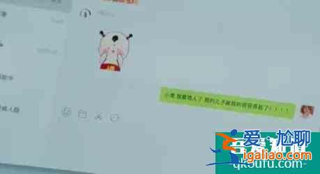 二十不惑：初入職場(chǎng)都要被吊打嗎？？