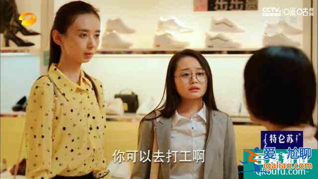 二十不惑、青春有你，三十而已、乘風(fēng)破浪？