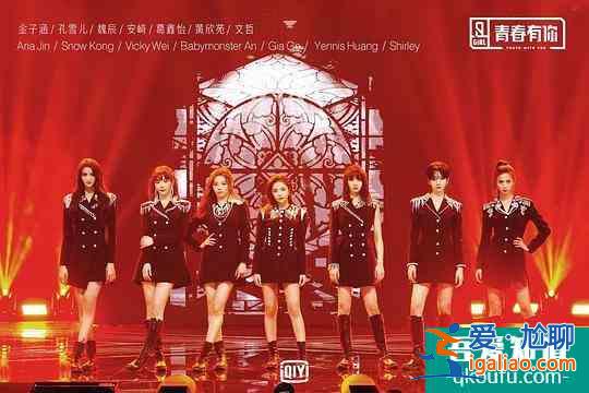 二十不惑、青春有你，三十而已、乘風(fēng)破浪？